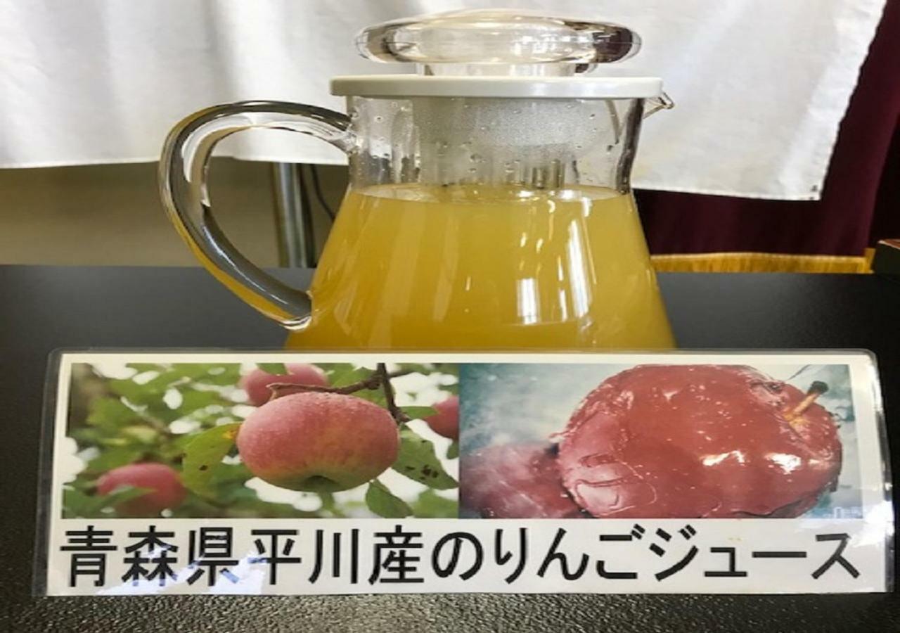 فندق Kashiwagi Onsen Hirakawa المظهر الخارجي الصورة